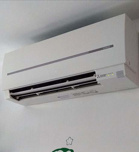 Climatización Doméstica - foto 1
